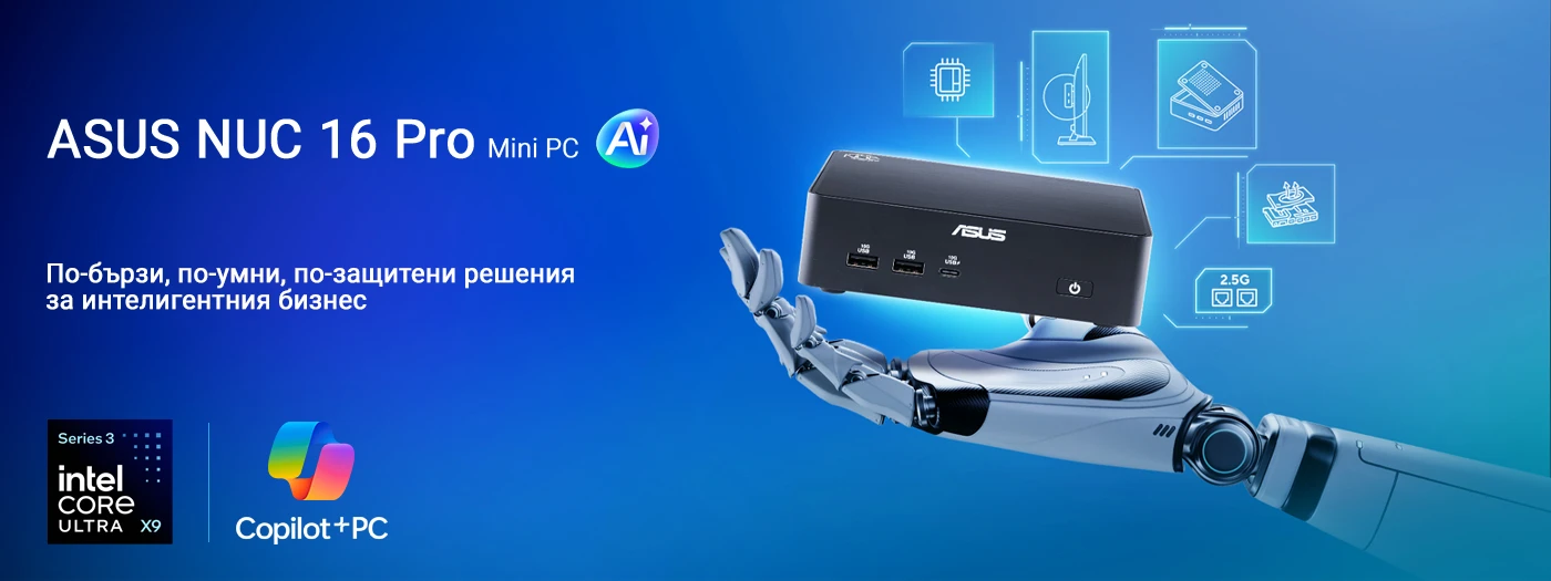 ASUS mini PC NUC 16 Pro AI