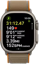Apple Watch Ultra 4, titanium case, natural color, advanced Outdoor Run workout metrics, right side exterior, Digital Crown, raised side button, Trail Loop band, sand color