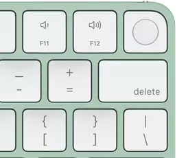 Color-matching Magic Keyboard accessory