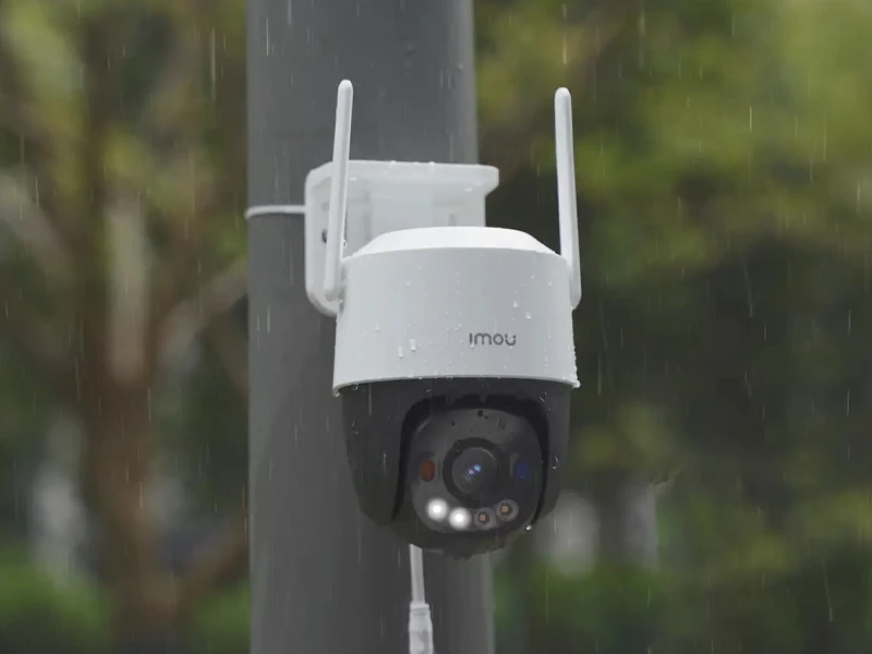 защита при всякакви атмосферни условия