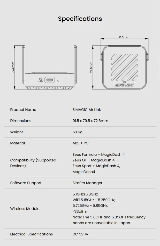 Simagic Air-Link specifications