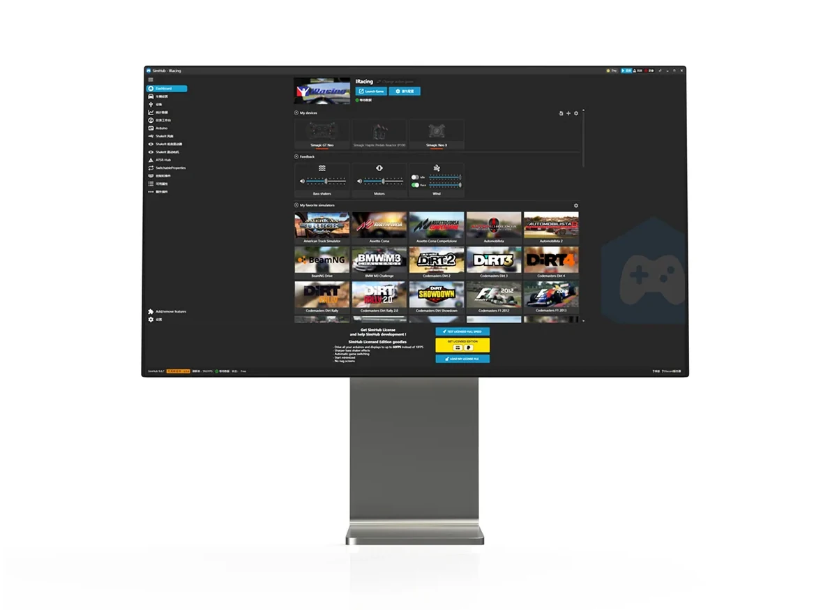 SimHub dashboards