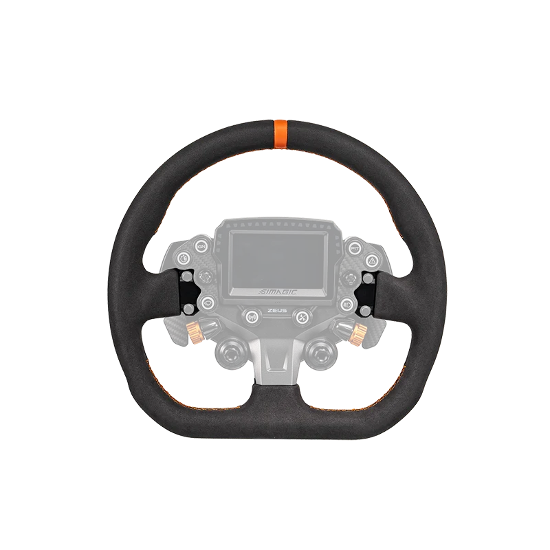 ZS-320CD (Suede) Replacement Rim