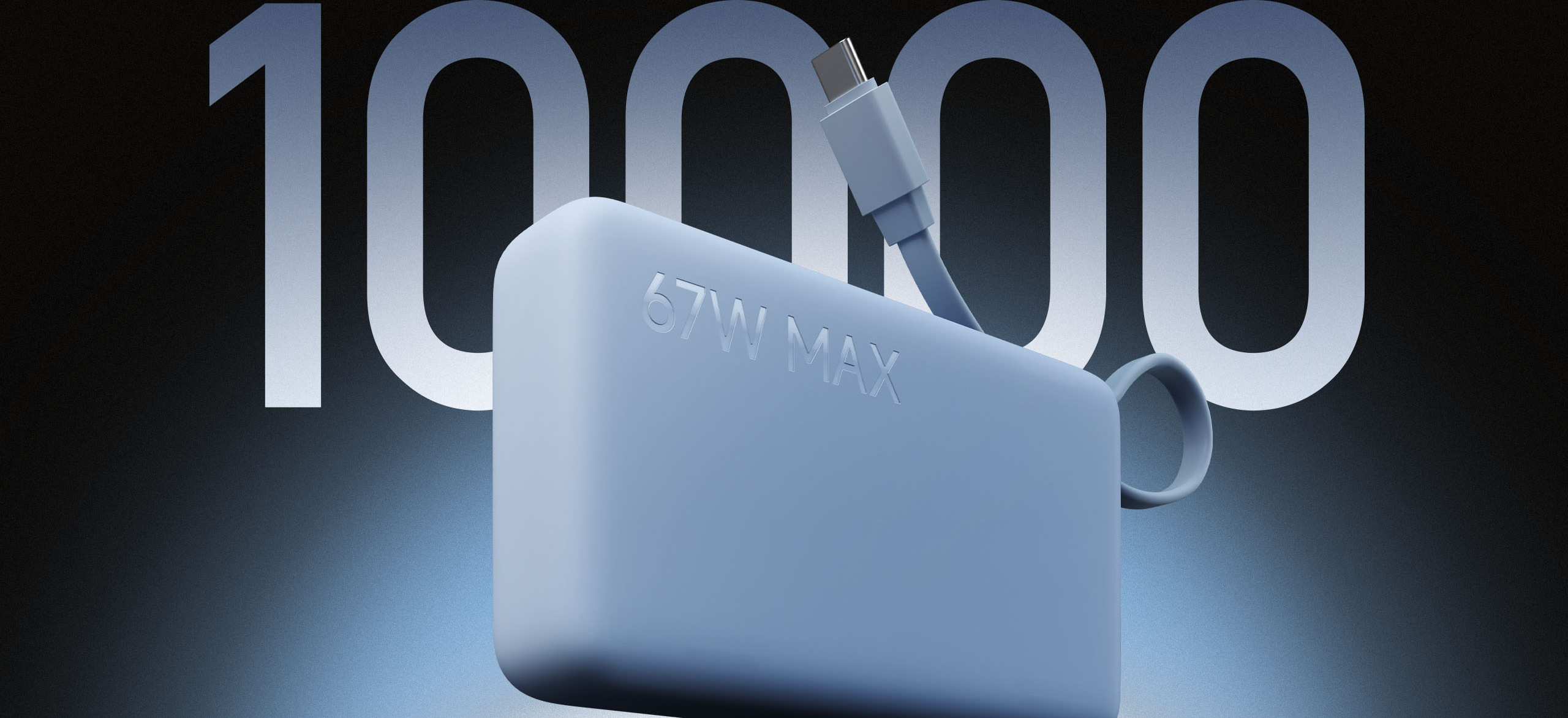 Xiaomi 67W Power Bank 10000 (Integrated Cable) с надпис 10000 и вграден USB-C кабел