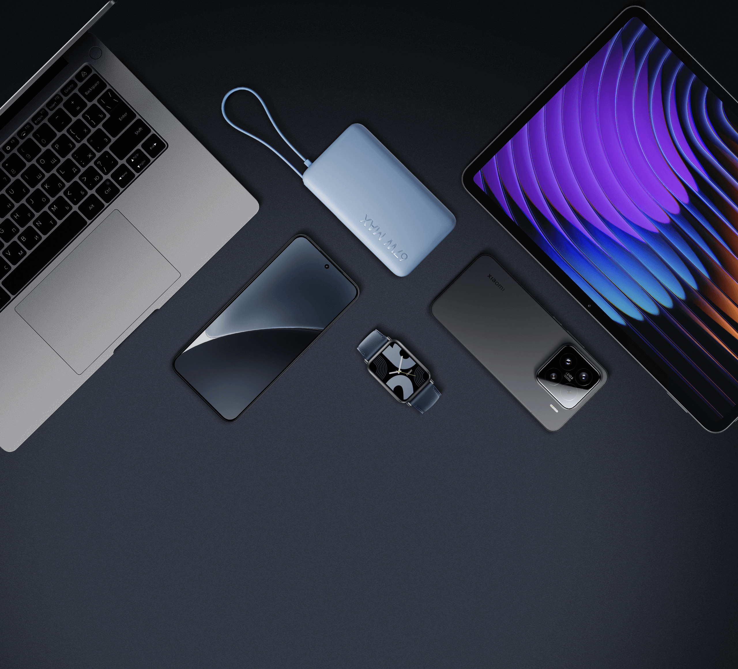 Xiaomi 67W Power Bank 10000 (Integrated Cable) до лаптоп, смартфон, таблет и смарт часовник