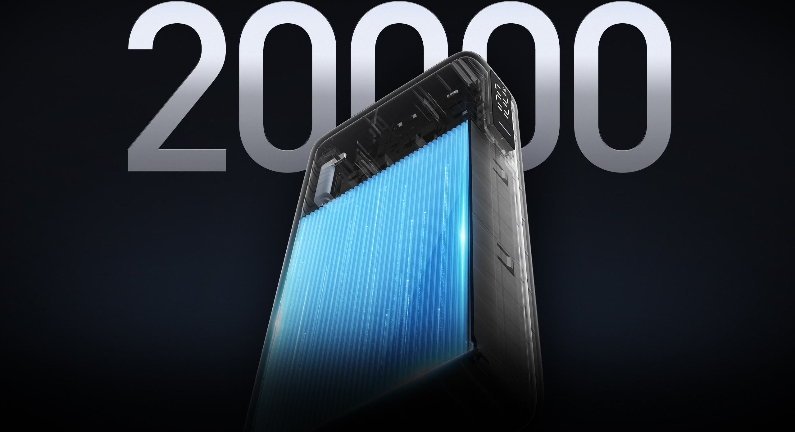 Клетките на Xiaomi 67W Power Bank 20000 с еквивалентен капацитет 20 000 mAh