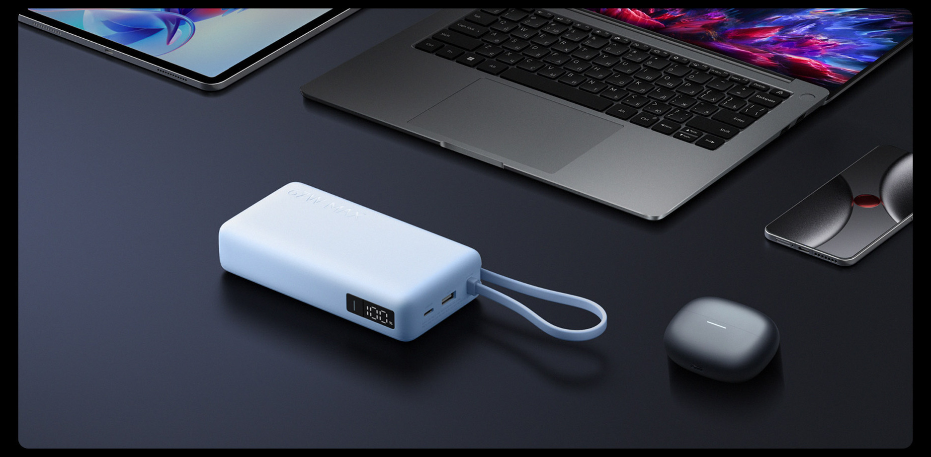 Xiaomi 67W Power Bank 20000 (Integrated Cable) до лаптоп, таблет и слушалки