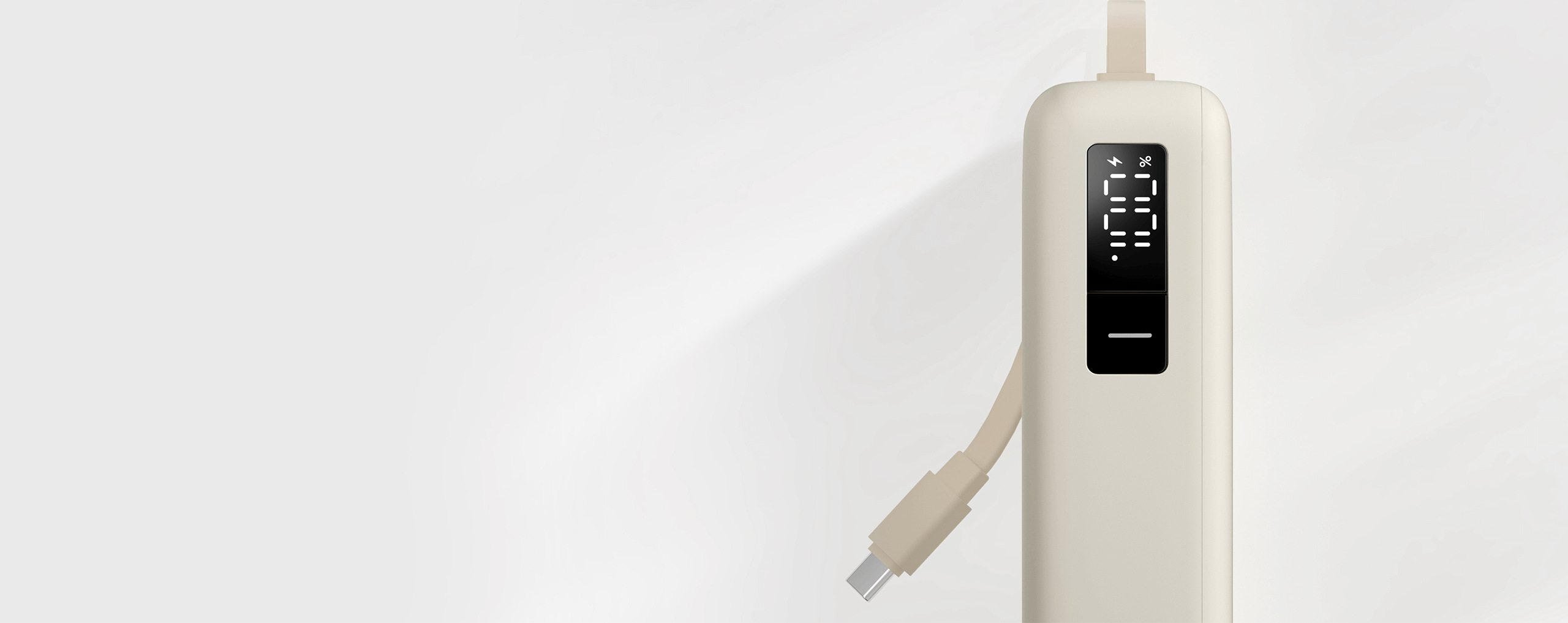 Дигиталният дисплей на Xiaomi 67W Power Bank 20000 (Integrated Cable) показва процента заряд