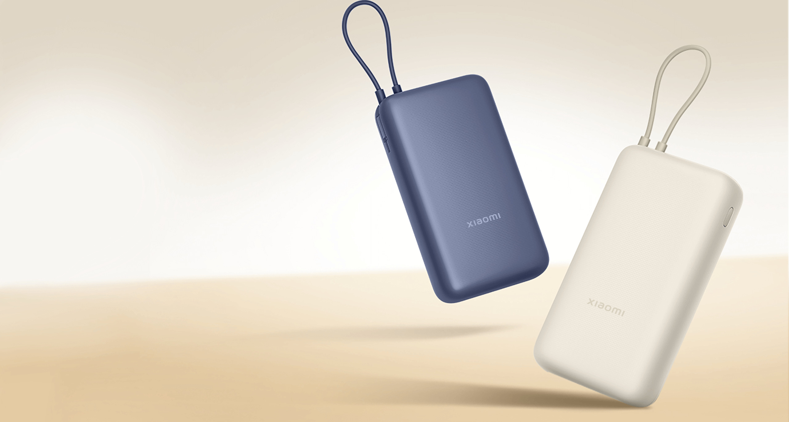 Външна батерия Xiaomi 33W Power Bank 20000mAh (Integrated Cable) в цветовете Tan и Blue