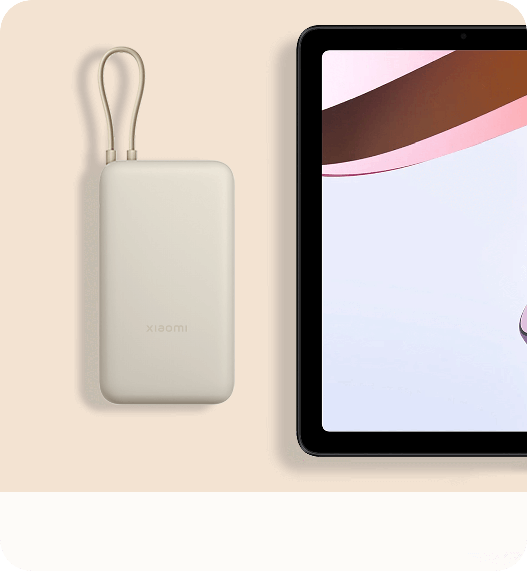 Xiaomi 33W Power Bank 20000mAh (Integrated Cable) в цвят Tan и в цвят Blue до таблет