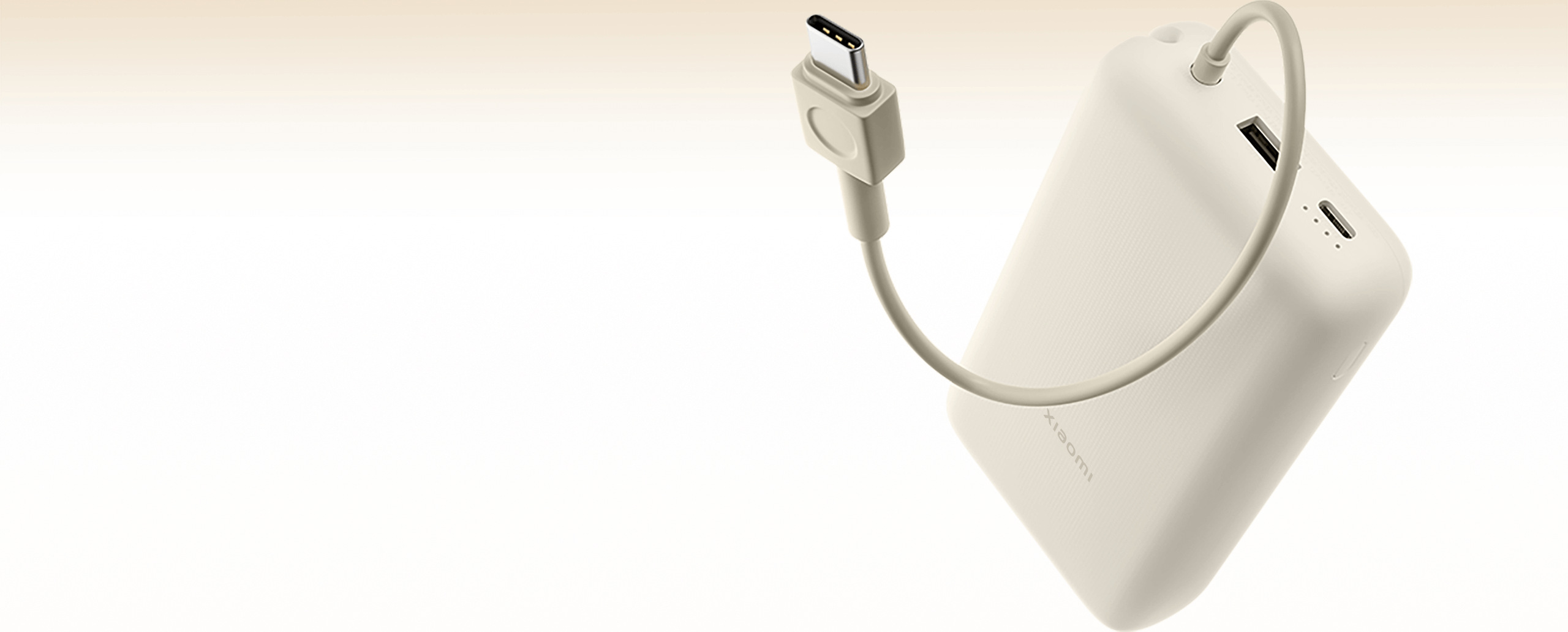 Вграденият USB-C кабел на Xiaomi 33W Power Bank 20000mAh (Integrated Cable)