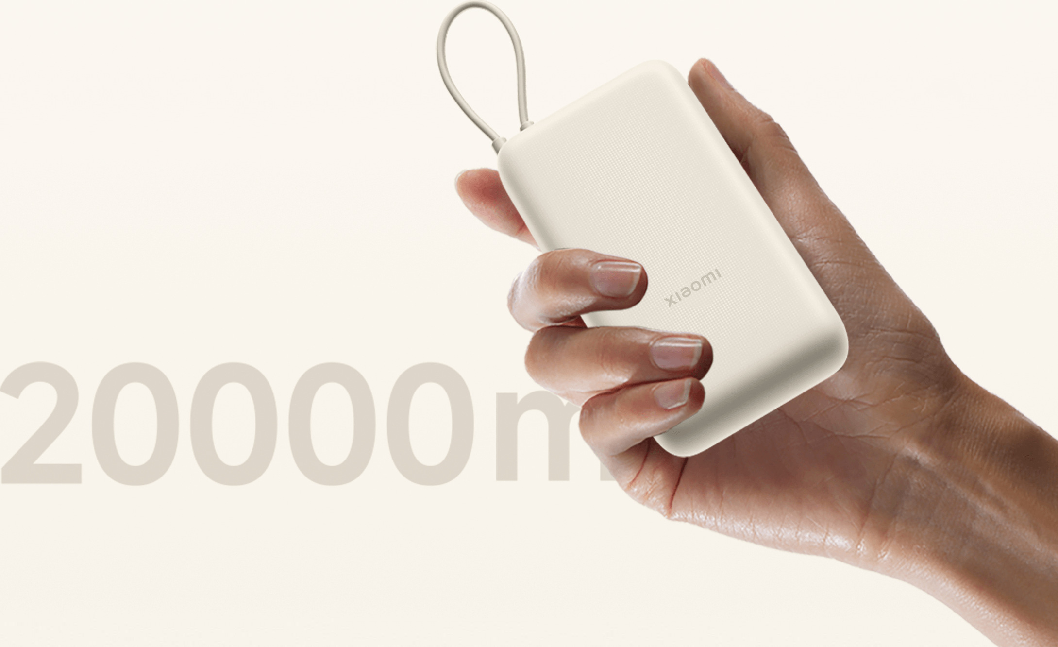 Xiaomi 33W Power Bank 20000mAh (Integrated Cable) в ръка — капацитет 20 000 mAh