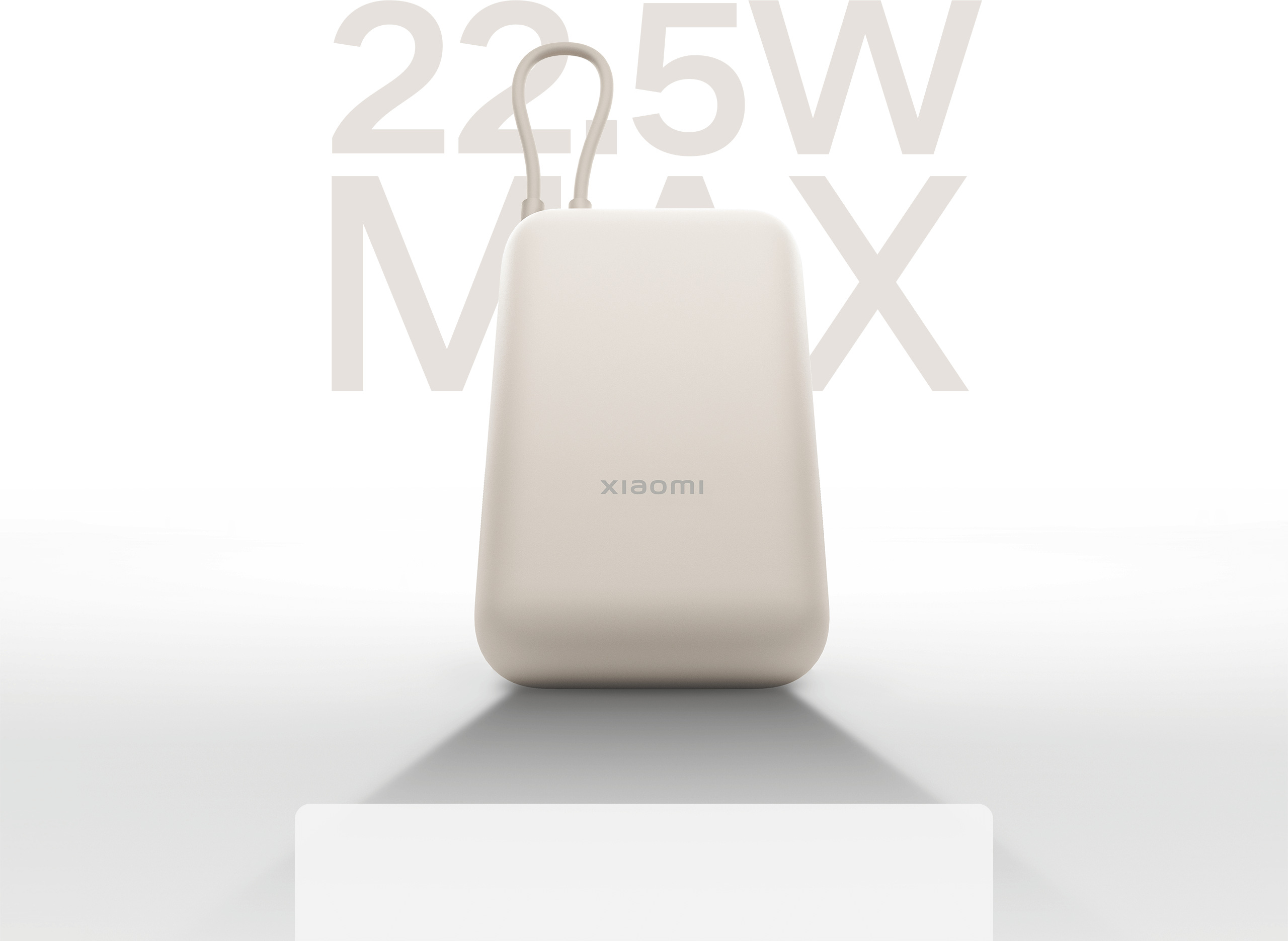 22,5 W MAX бързо зареждане на външна батерия Xiaomi Power Bank 10000mAh (Integrated Cable)