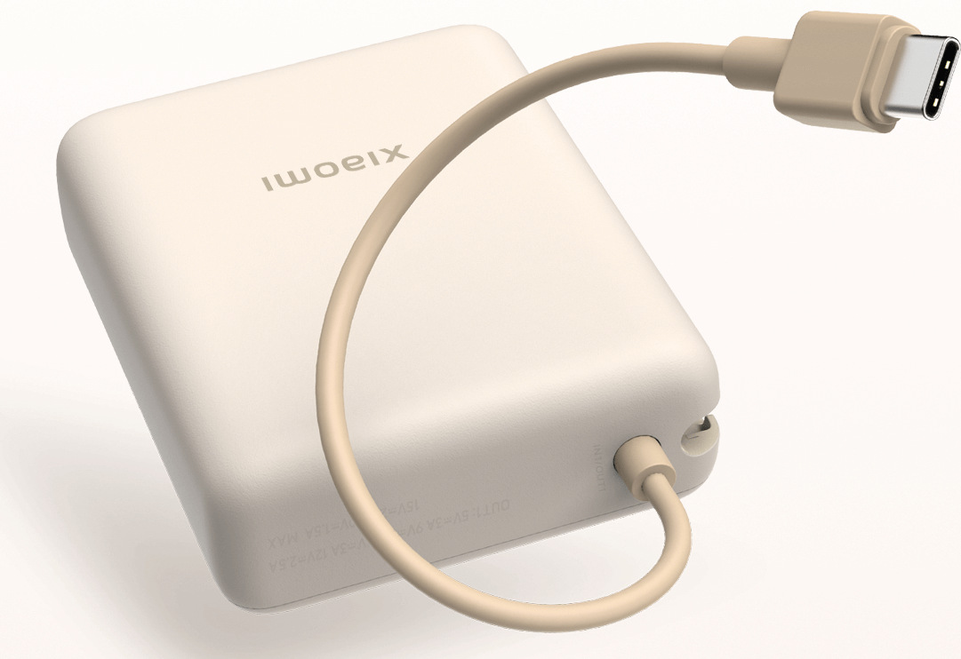 Вграденият USB-C кабел на външната батерия Xiaomi 33W Power Bank 10000mAh (Integrated Cable)
