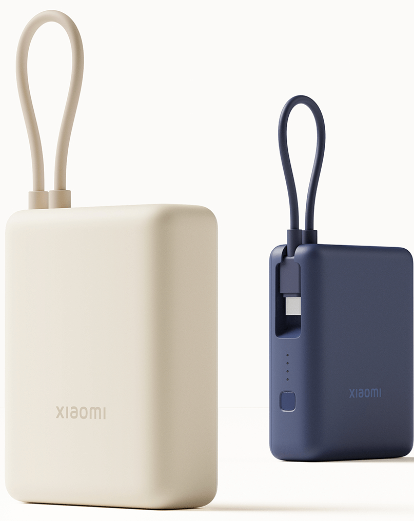 Външна батерия Xiaomi 33W Power Bank 10000mAh (Integrated Cable) в два цвята