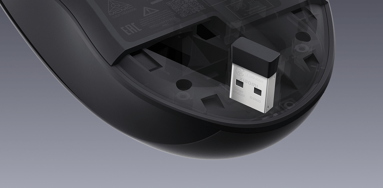 Вграденият нано приемник в отделението на Xiaomi Wireless Mouse Comfort Edition