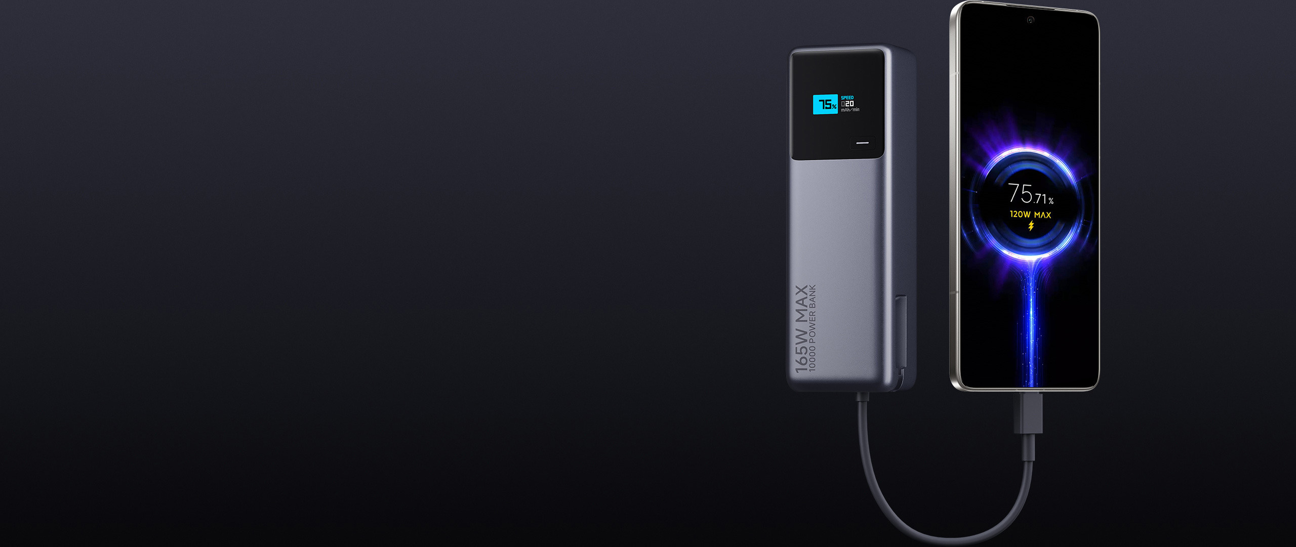 Xiaomi 165W Power Bank 10000mAh зарежда смартфон с 120 W през вградения кабел