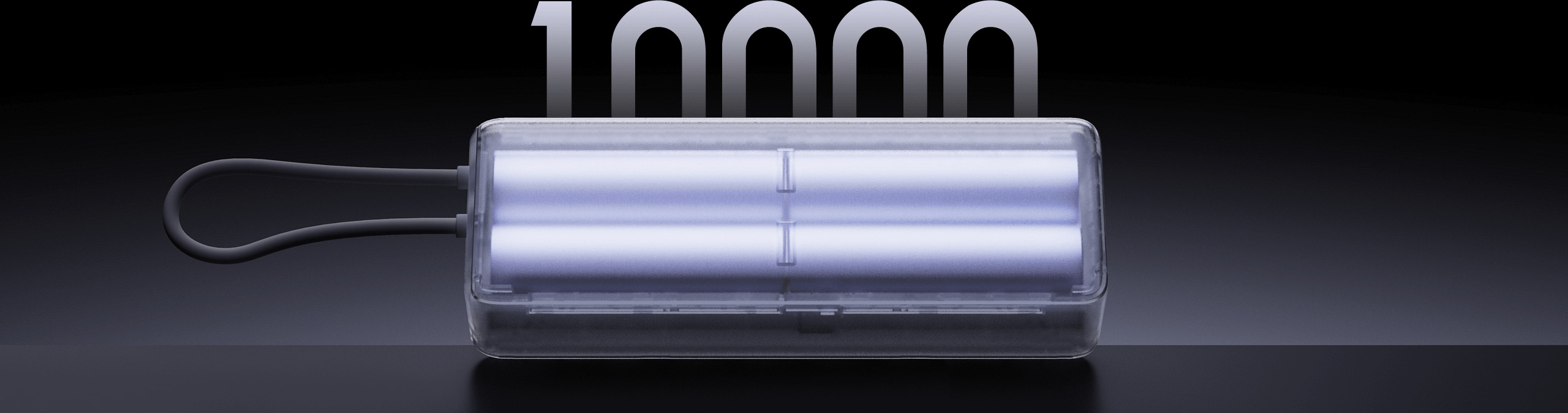 Четирите клетки на Xiaomi 165W Power Bank 10000mAh с енергия, равностойна на 10000 mAh