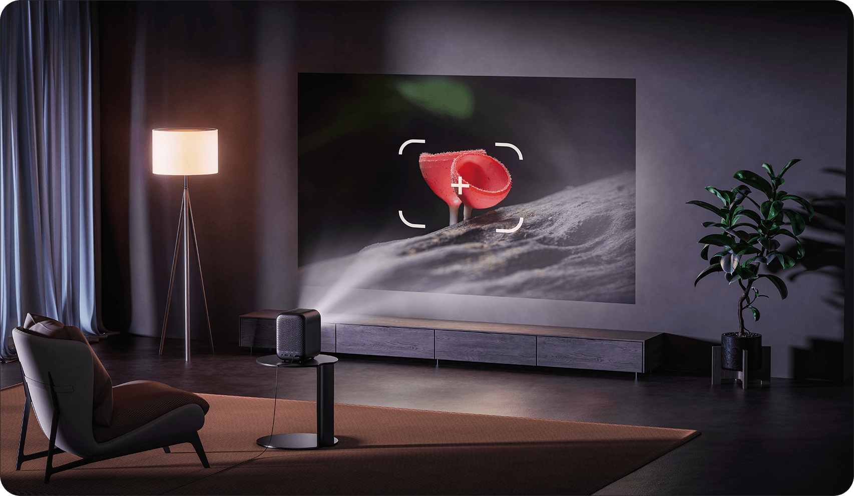 Автоматичен фокус на Xiaomi Smart Projector L1 върху проектиран кадър