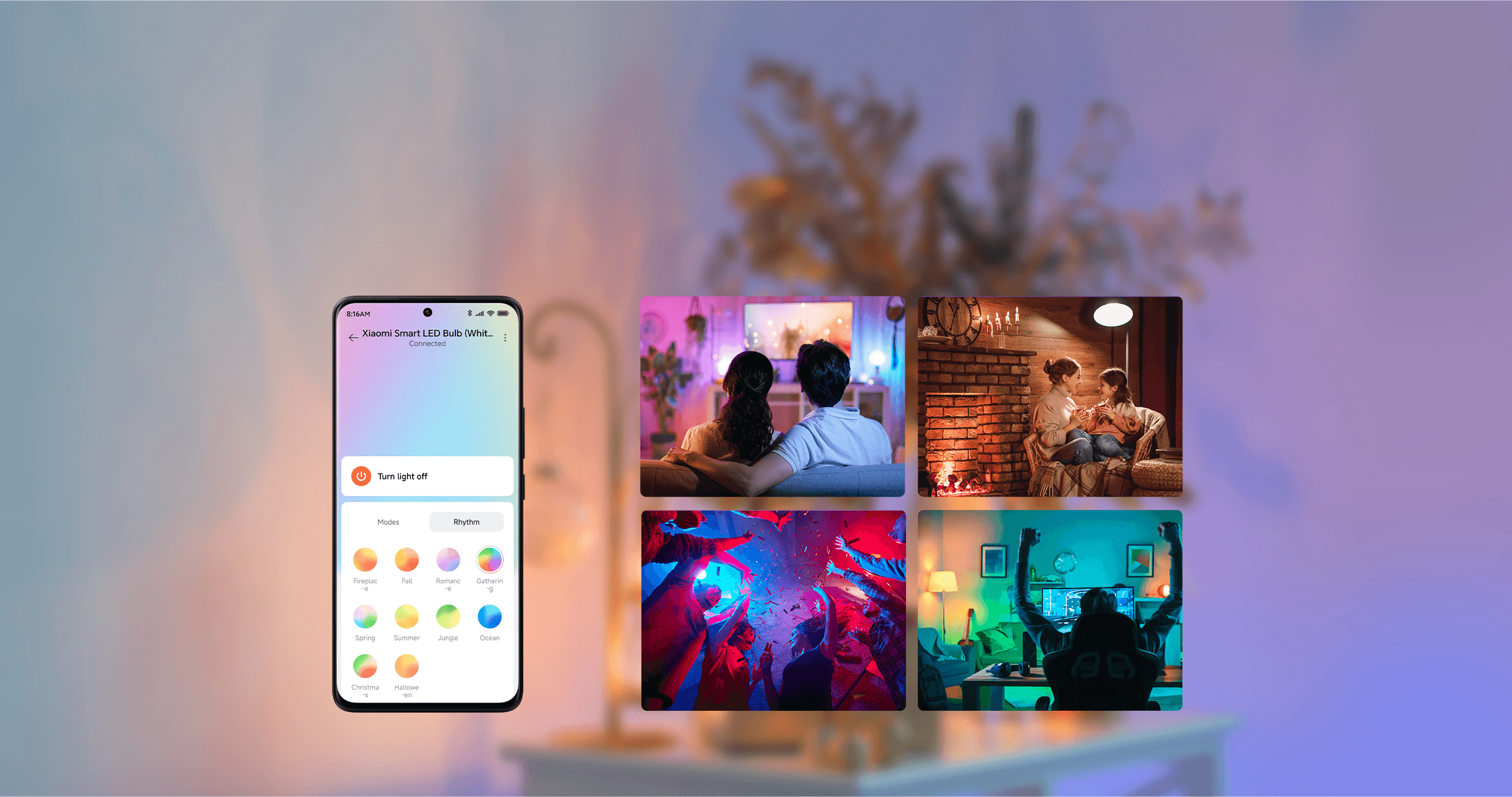 Светлинни сценарии на Xiaomi Smart LED Bulb, избирани от приложението Xiaomi Home