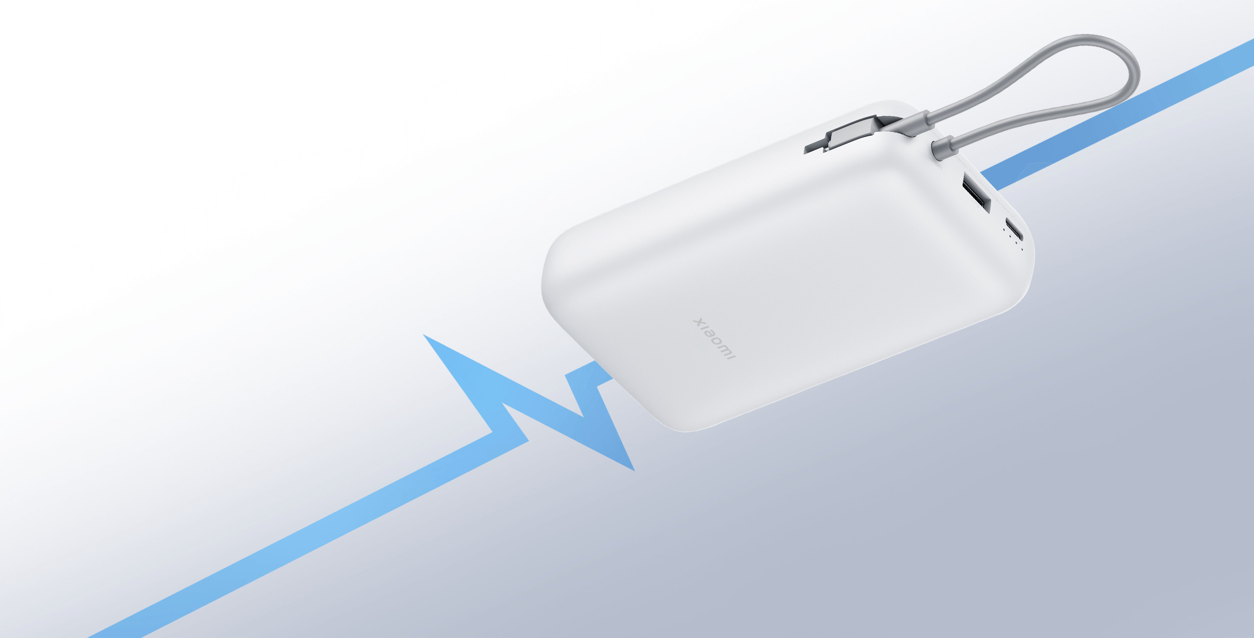 Xiaomi Power Bank 20000mAh (Integrated Cable) с двупосочно бързо зареждане до 22,5 W