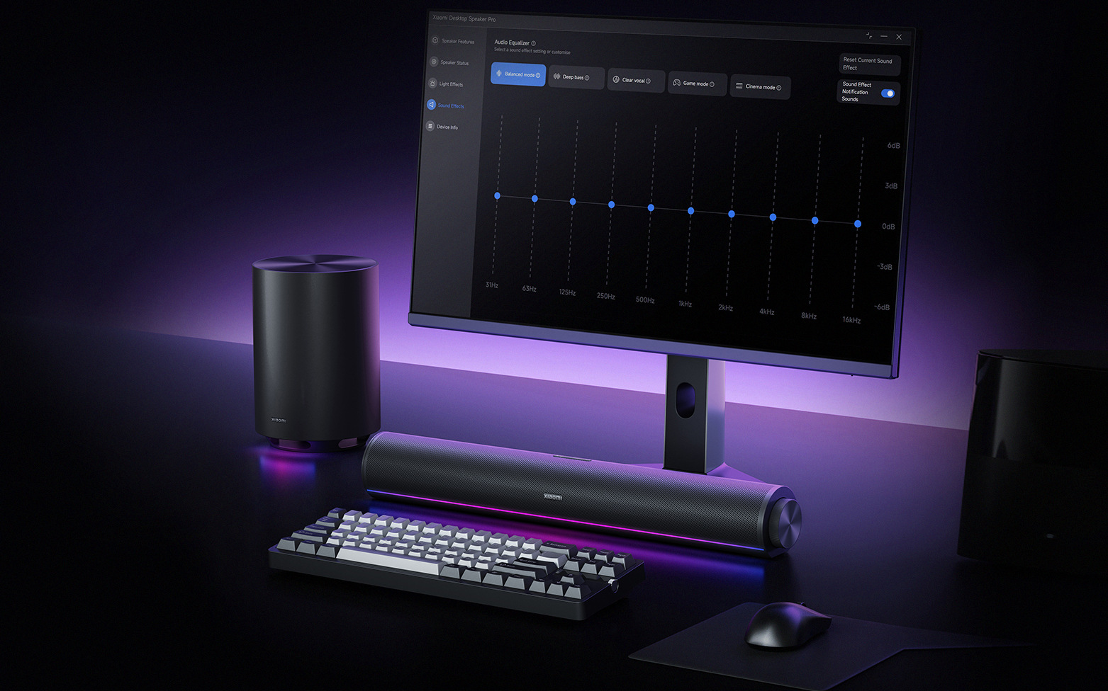 Настройка на звука на Xiaomi Desktop Speaker Pro Set през софтуера Xiaomi C-HUB